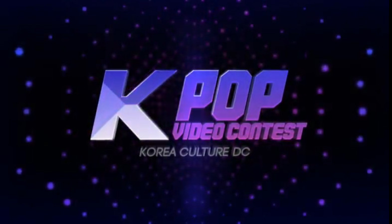 The 2nd Annual K-Pop & K-Story Video Contest The 2nd Annual K-Pop & K-Story Video Contest