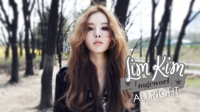 Kim Ye Rim Releases Audio Preview of “All Right” Kim Ye Rim Releases Audio Preview of “All Right”