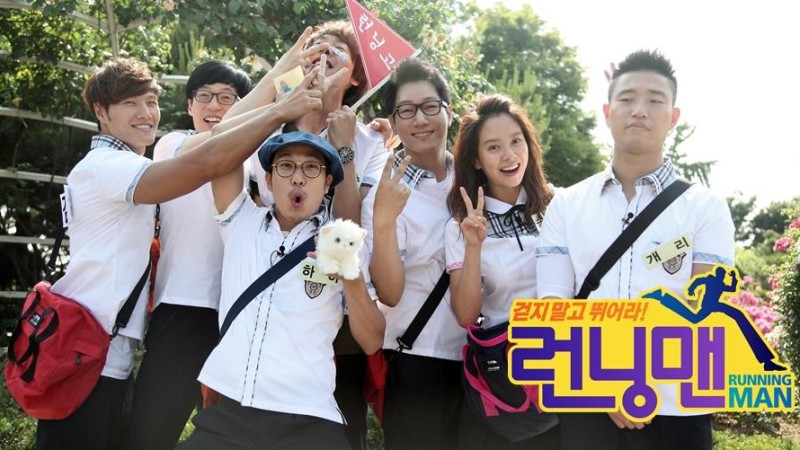 “Running Man” Will Head to Jakarta for “Asian Cup” “Running Man” Will Head to Jakarta for “Asian Cup”