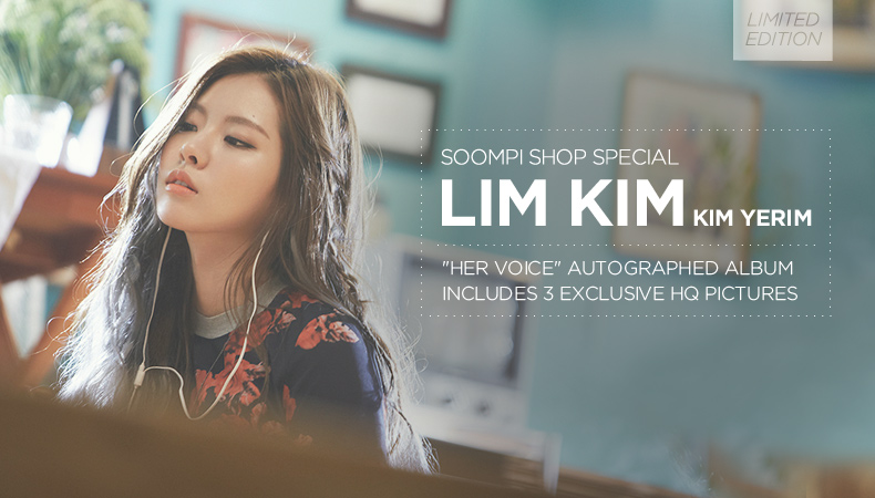 soompi shop autographed lim kim kim yerim her voice soompi shop autographed lim kim kim yerim her voice