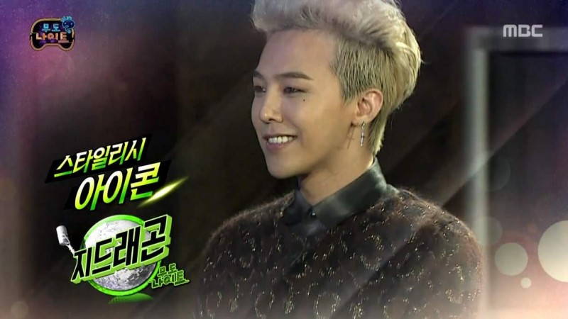 Who Did G-Dragon Partner Up with for “Infinity Challenge Night Club Festival”? Who Did G-Dragon Partner Up with for “Infinity Challenge Night Club Festival”?