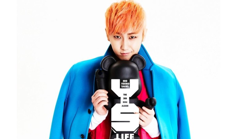 Heo Young Saeng to Enlist End of October as a Conscripted Policeman Heo Young Saeng to Enlist End of October as a Conscripted Policeman