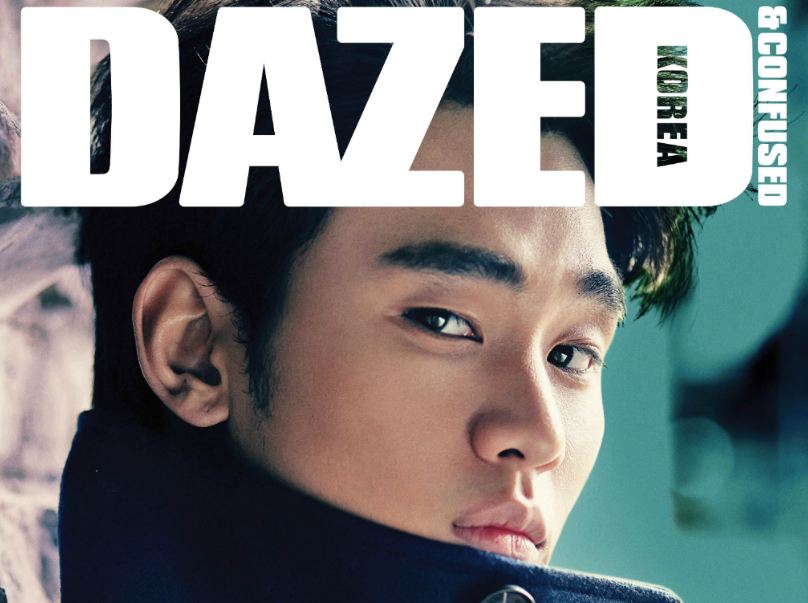 Kim Soo Hyun Is a Captivating Autumn Hunk for “Dazed” Kim Soo Hyun Is a Captivating Autumn Hunk for “Dazed”