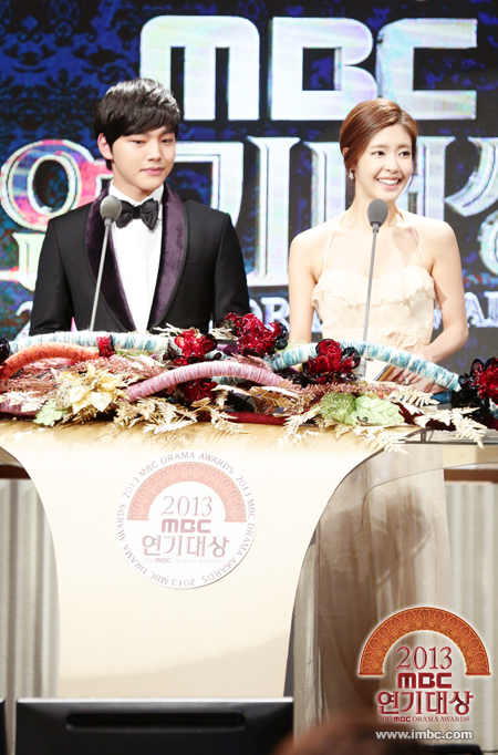 Yeo Jin Goo and Lee Yoon Ji