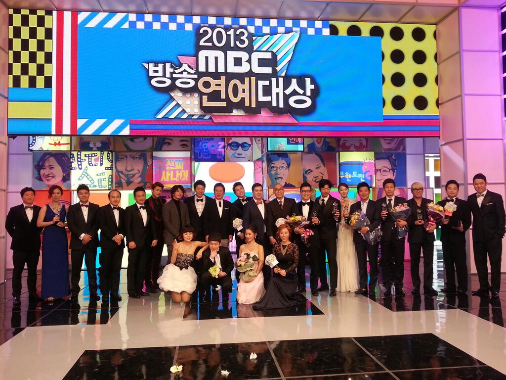 The Winners of 2013 MBC Entertainment Awards The Winners of 2013 MBC Entertainment Awards