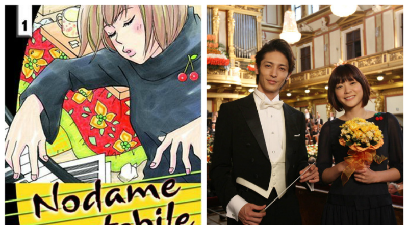 Group 8 to Make Korean Version of Japanese Drama “Nodame Cantabile” Group 8 to Make Korean Version of Japanese Drama “Nodame Cantabile”