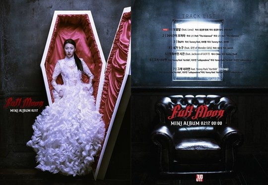 Sunmi’s “Full Moon” Album Features Yoobin, Ye Eun, GOT7’s Jackson, and Brave Brothers Sunmi’s “Full Moon” Album Features Yoobin, Ye Eun, GOT7’s Jackson, and Brave Brothers