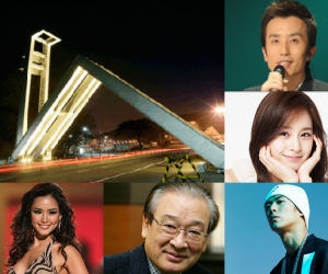 Surprising List of Korean Celebrities Who Attended Seoul University Surprising List of Korean Celebrities Who Attended Seoul University