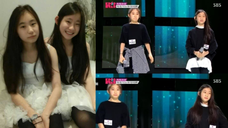 lee-chae-yeon-lee-chae-ryeong-800x450.pn