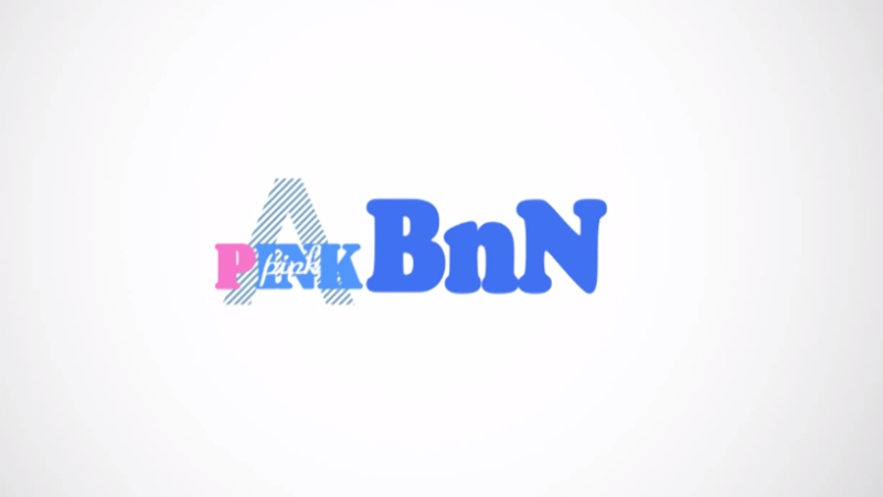 A Pink’s Subunit Pink BnN Drops Audio Teaser A Pink’s Subunit Pink BnN Drops Audio Teaser