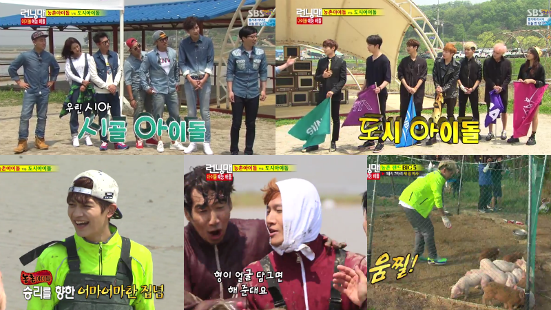 Idols Get Down and Dirty in Fierce Competition on “Running Man” Idols Get Down and Dirty in Fierce Competition on “Running Man”