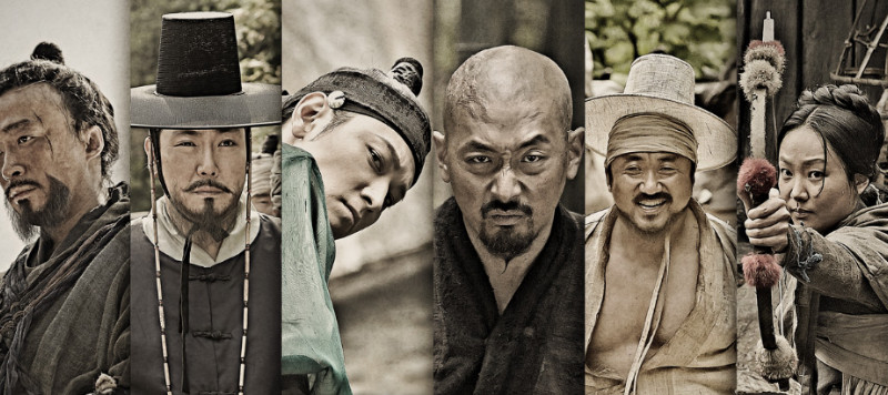 kundo1-800x356.jpg