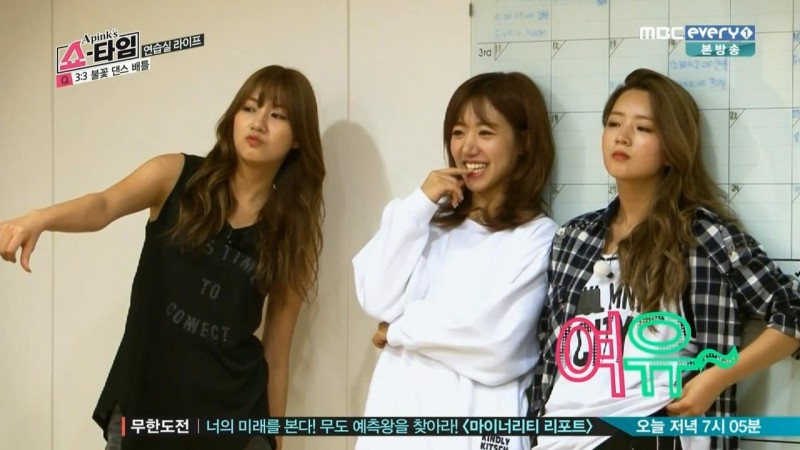 Recap: “A Pink’s Showtime” Ep 7 – A Trip down Memory Lane Recap: “A Pink’s Showtime” Ep 7 – A Trip down Memory Lane