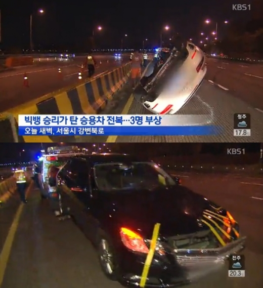BIGBANG’s Seungri Involved in Car Accident, YG Says He