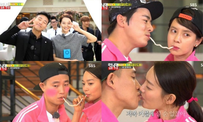 Gary Forgets "Monday Couple" Partner Song Ji Hyo When Paired with Shin