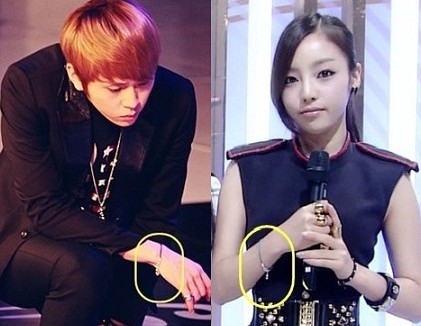 Dating korean celebrities 2013