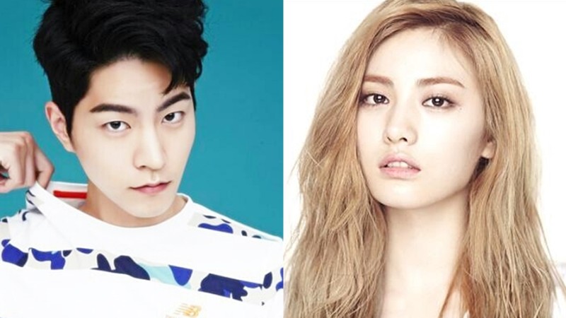 Nana dating rumors