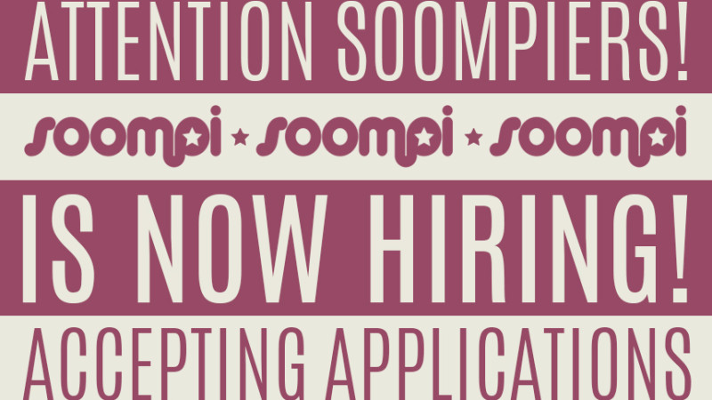 Soompi Is Hiring: Editorial Intern And Contract Assistant Editors Soompi Is Hiring: Editorial Intern And Contract Assistant Editors