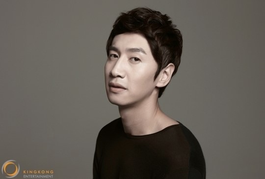 Who is Lee Kwang-soo s girlfriend Lovelife about Lee Kwang-soo