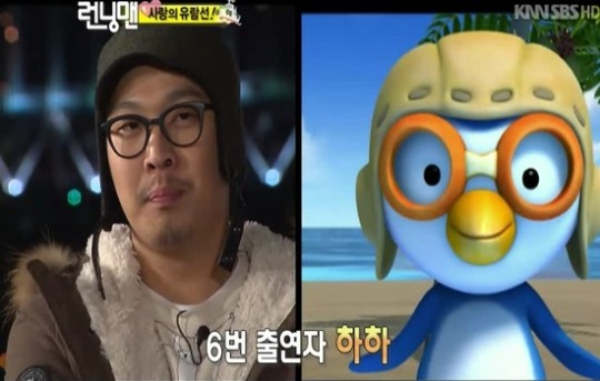 5 Reasons to Watch &quot;Running Man&quot; The Rundown Soompi