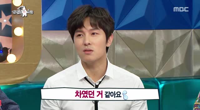 Kim Dong Wan Talks About Being Dumped by Girlfriend Last Year on "Radio