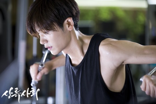 I Have an Obsession With Park Hyung Sik's Hair in &quot;High