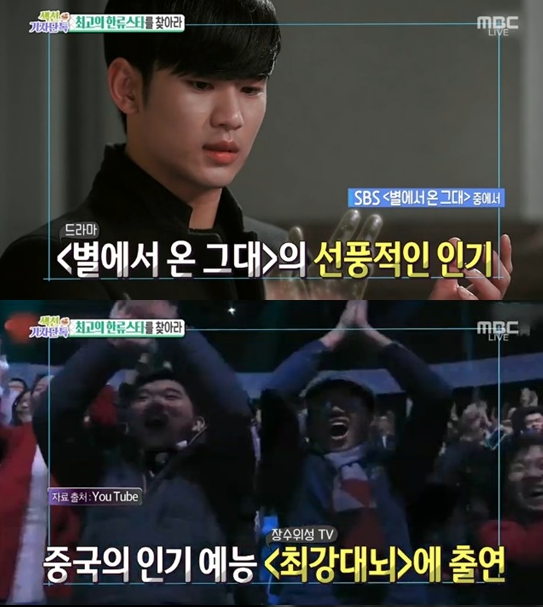 kim soo hyun income kim soo hyun 김수현 upcoming movie quot real quot page 1989 kim soo hyun income kim soo hyun 김수현 upcoming movie quot real quot page 1989