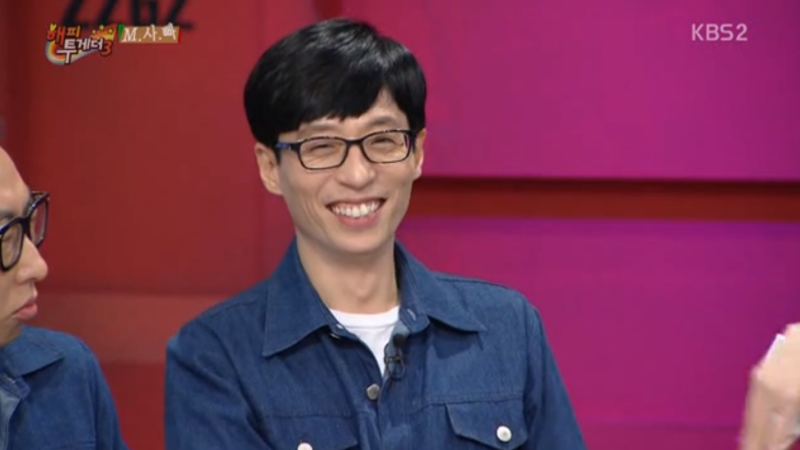 Yoo Jae Suk Reveals Unexpected Friendship With Actor Yoo Jae Suk Reveals Unexpected Friendship With Actor