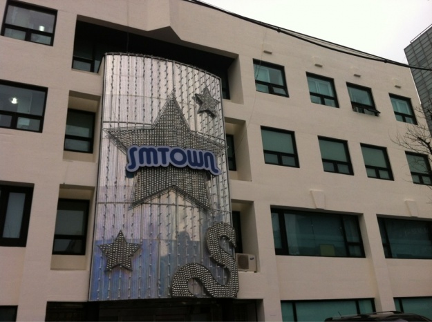 Resultado de imagem para sm entertainment old