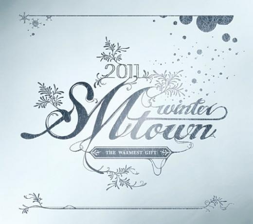 External from soompi image