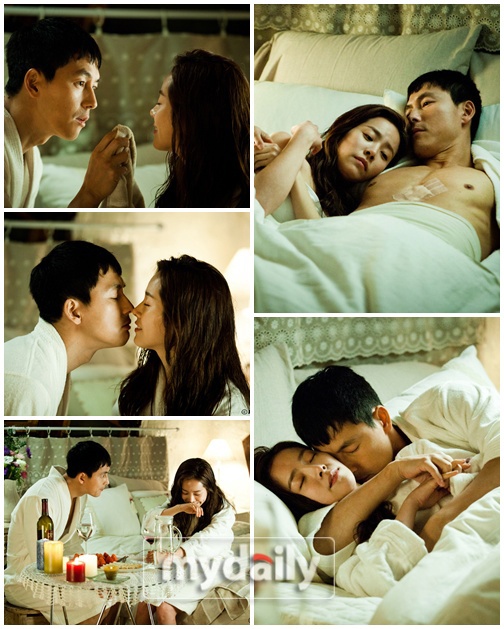 "Padam Padam" Reveals Bed Scene of Jung Woo Sung and Han Ji Min | Soompi