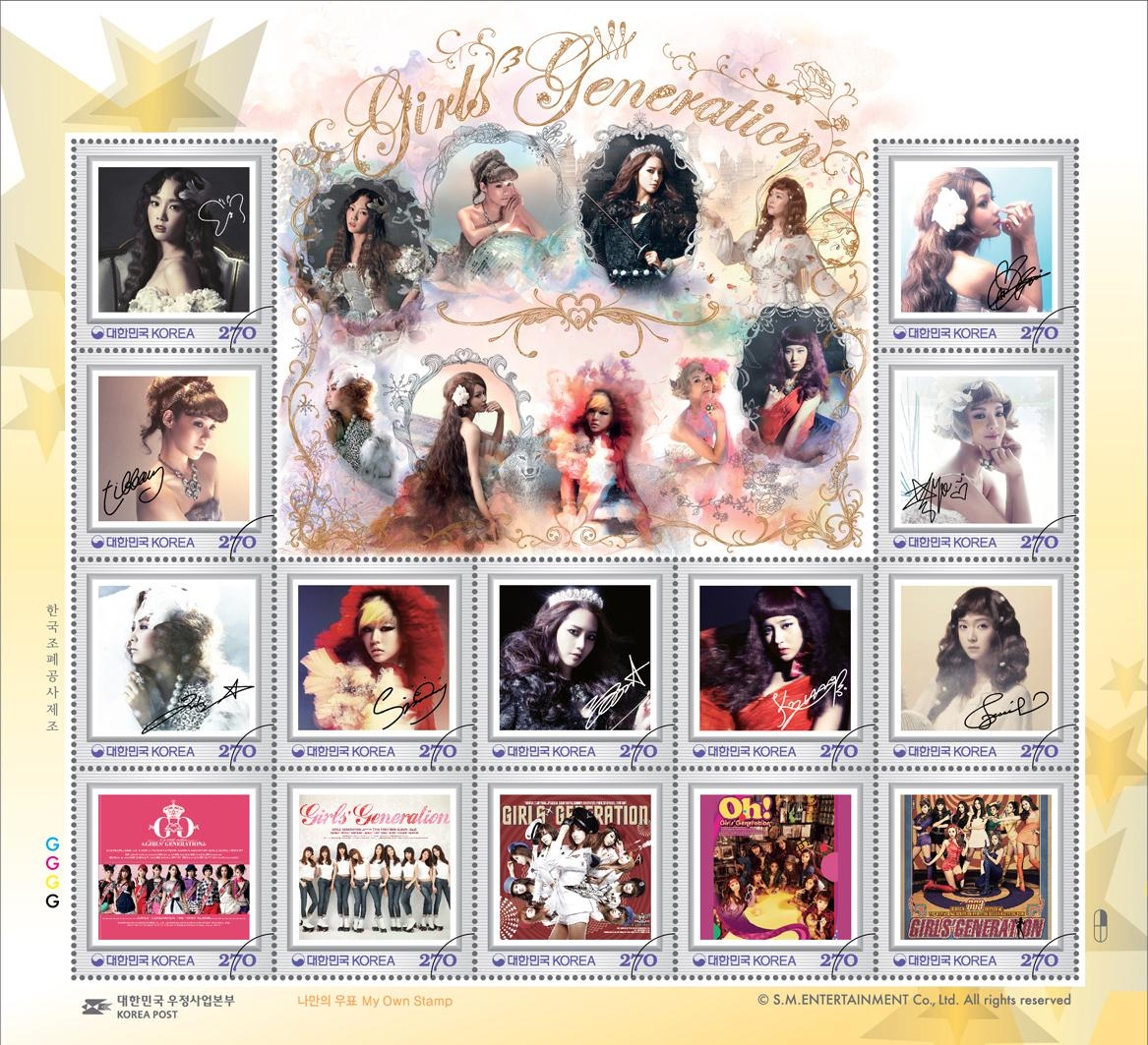 610722839 SNSD Stamps