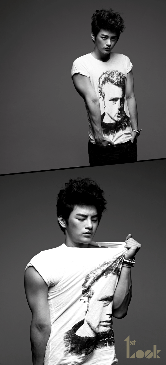Can Seo In Guk Speak English