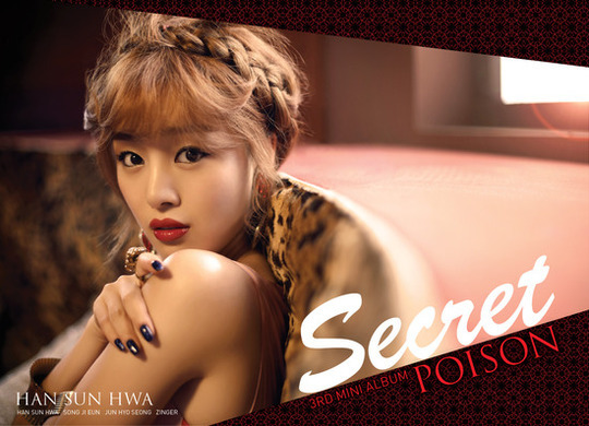 2012.09.06_secret_hansunhwa_teaser