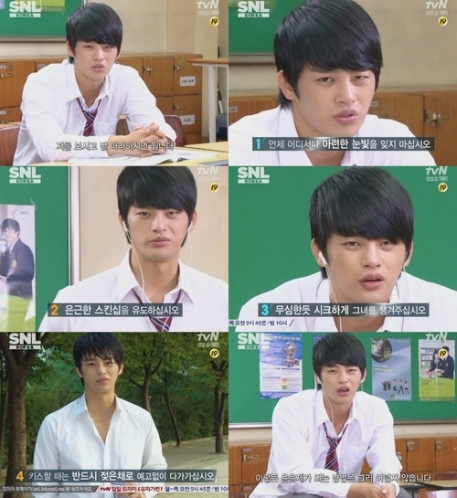 2012.09.17_seoingook_snl3