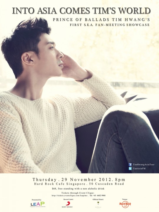 SG Poster_Low Res