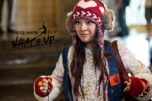 Kim Ji Won in What's Up