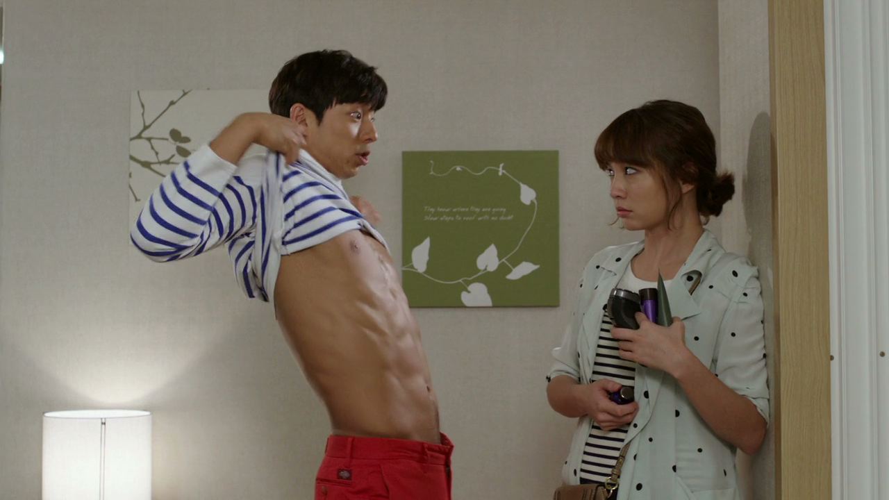 Gong Yoo in Big