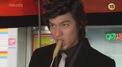 Lee Min Ho in Boys over Flowers