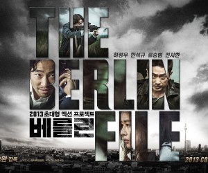 Super Junior, 2NE1, Lee Byung Hun and More Attend VIP Premiere of “Berlin” Super Junior, 2NE1, Lee Byung Hun and More Attend VIP Premiere of “Berlin”