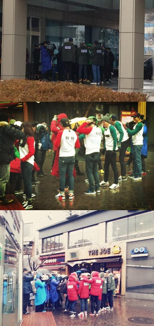 running man
