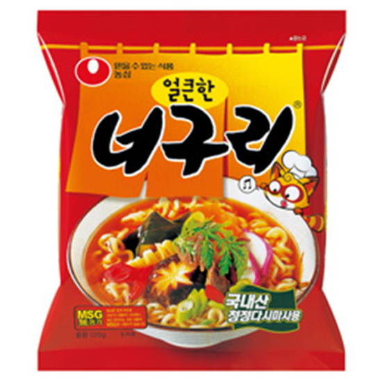 Do You Know Your Korean Ramyun? Soompi