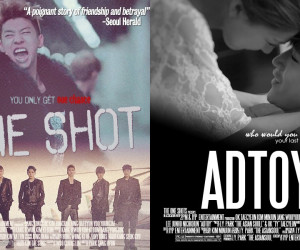 K-Pop Movie Posters: Blockbusters of the Summer K-Pop Movie Posters: Blockbusters of the Summer