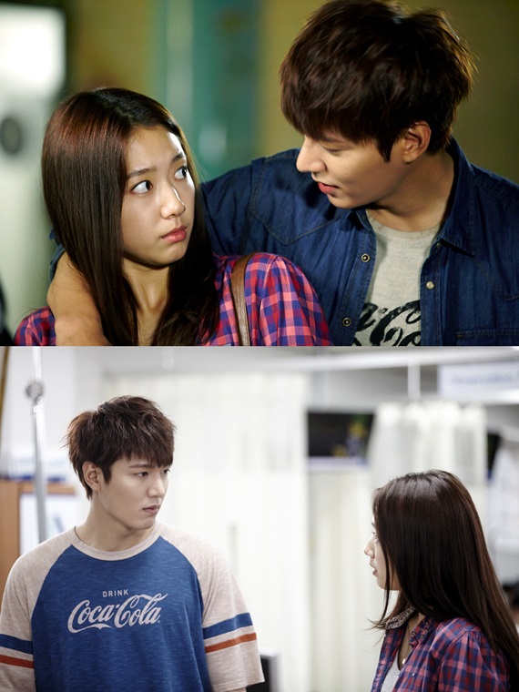 Lee Min Ho And Park Shin Hye Latest News