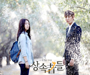 Lee Min Ho and Park Shin Hye Share a Moment in Latest Stills from “The Heirs” Lee Min Ho and Park Shin Hye Share a Moment in Latest Stills from “The Heirs”
