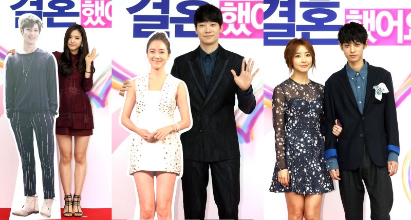 What Do The We Got Married Couples Think About Each Other | Soompi