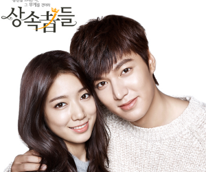 “The Heirs” Complete Cast Character Posters Released “The Heirs” Complete Cast Character Posters Released