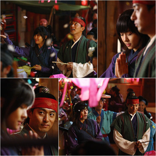 Empress Ki Characters Empress Ki Characters