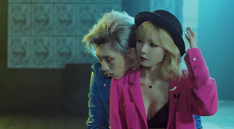 Trouble Maker Releases Hot and Steamy MV for "Now" (Rated R) | Soompi