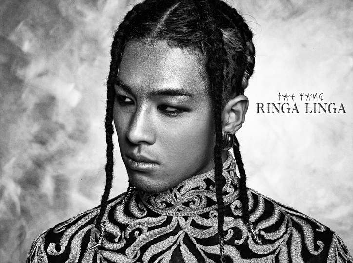 Taeyang Talks About His New Album and His Approach to Hip 